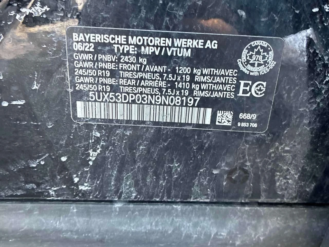 BMW X3 xDrive30i/��������/���������������� �� BMW | Mobile.bg � ����������� 16