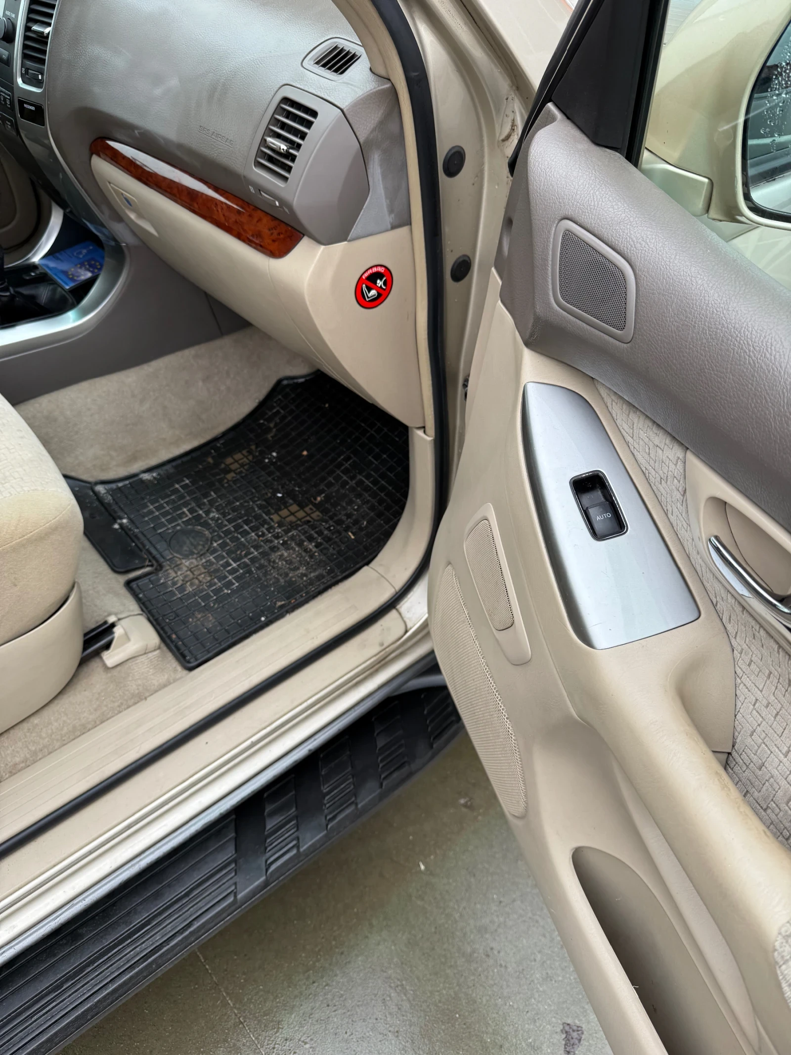 Toyota Land cruiser 3.0 D-4D (5 dr) (173 Hp) 120, снимка 9 - Автомобили и джипове - 53918726