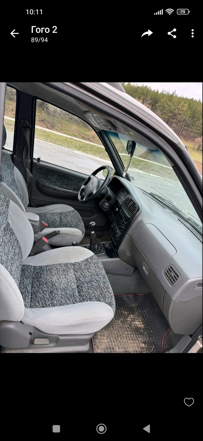 Kia Sportage 2.0 , снимка 9 - Автомобили и джипове - 54063914