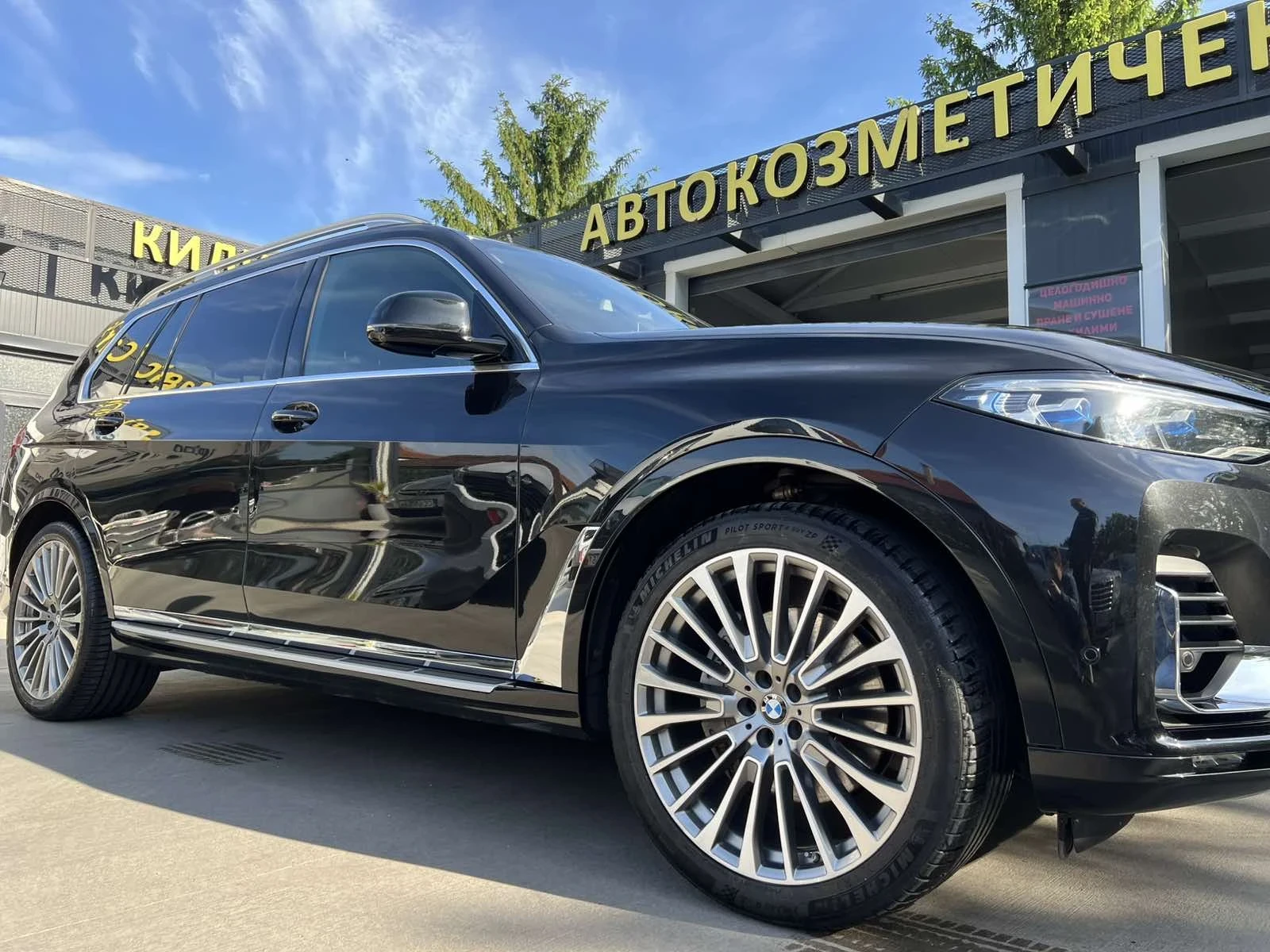 BMW X7, снимка 11 - Автомобили и джипове - 54312334