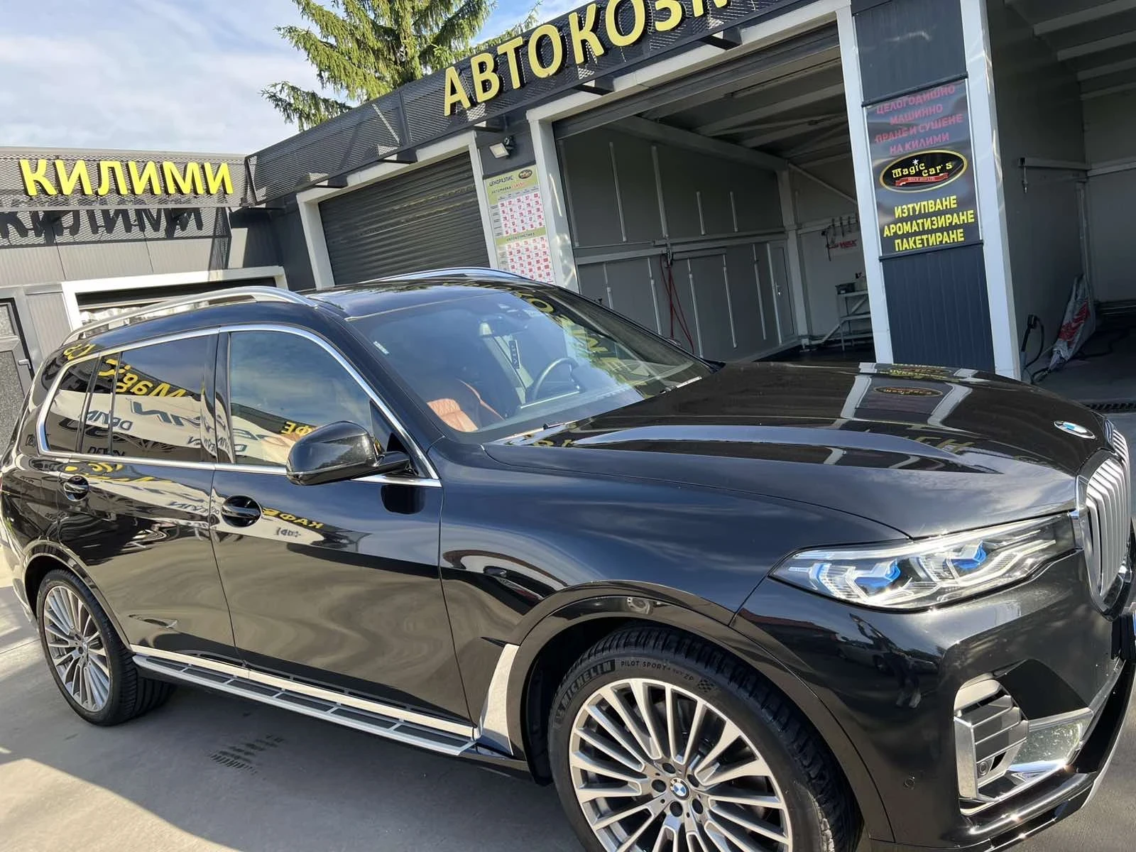 BMW X7, снимка 3 - Автомобили и джипове - 54312334