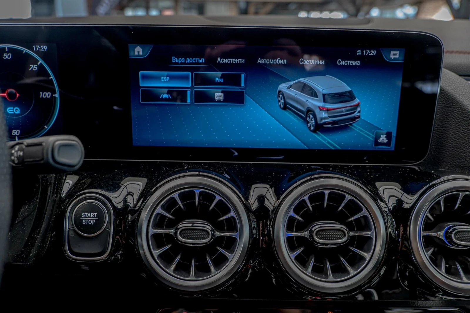 Mercedes-Benz EQA 250/AMG Line/Камера/Амбиент/MBUX/Dynamic Select/, снимка 13 - Автомобили и джипове - 54598911