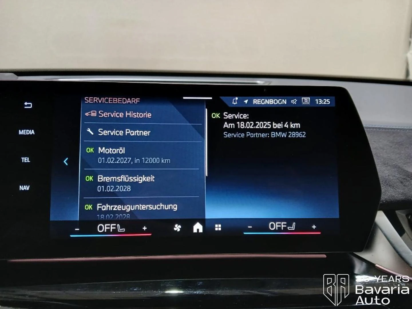 BMW X2 20d xDrive M Sport Paket, снимка 9 - Автомобили и джипове - 55306328