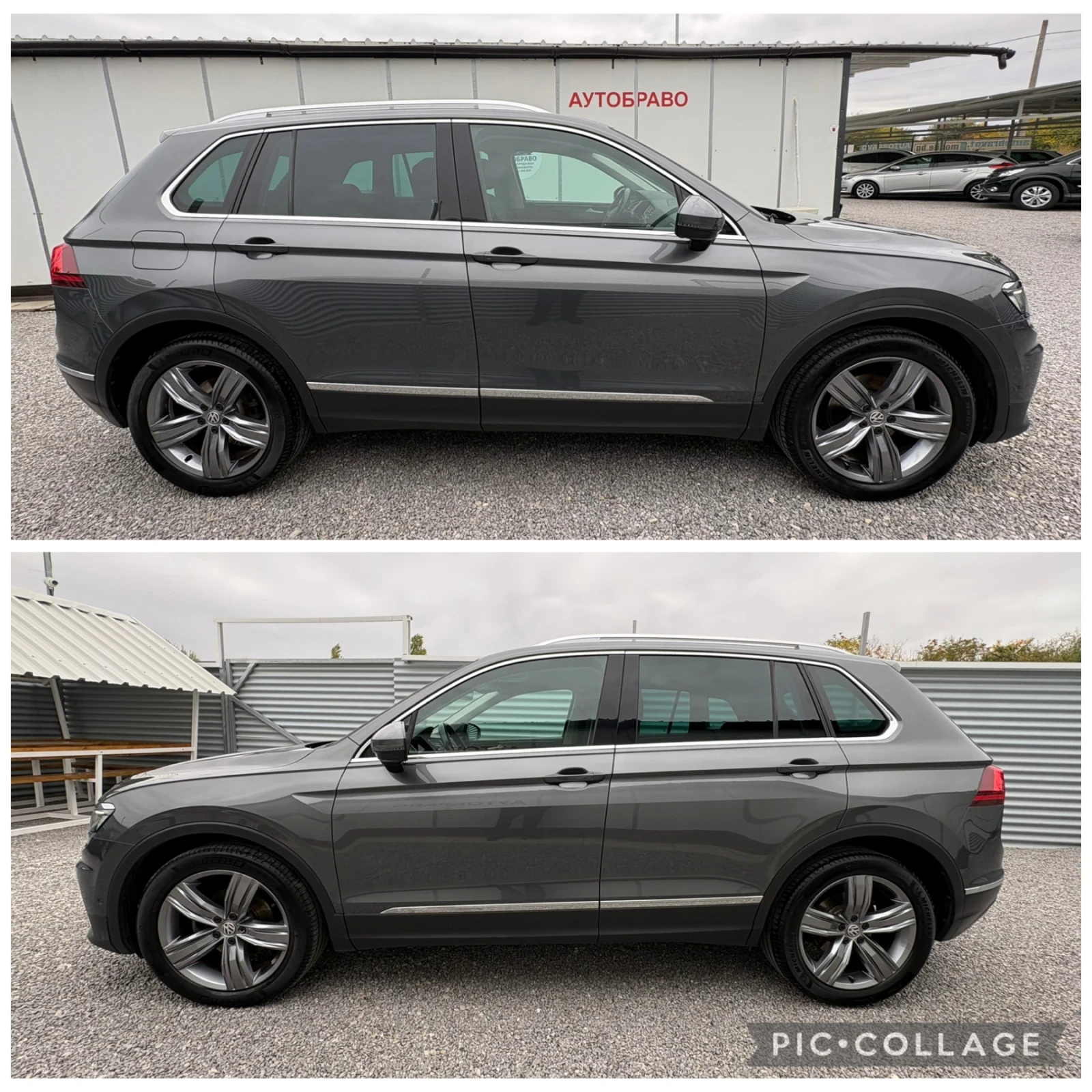 VW Tiguan 2.0TDI-DIGITAL-185000��.������� � ����� �� ������� | Mobile.bg � ����������� 4