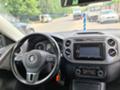 VW Tiguan R-LINE 2.0 TDI 4MOTION DSG  - [11] 