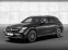 Обява за продажба на Mercedes-Benz GLC 300 d 4M AMG 2023 ~ 137 880 лв. - изображение 2