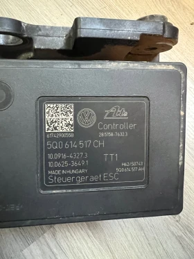 5Q0614517CH ABS  VW SKODA AUDI SEAT   Ate 10.0220-0999.4 5Q0614517CH 5Q0 614 517 CH   | Mobile.bg    2