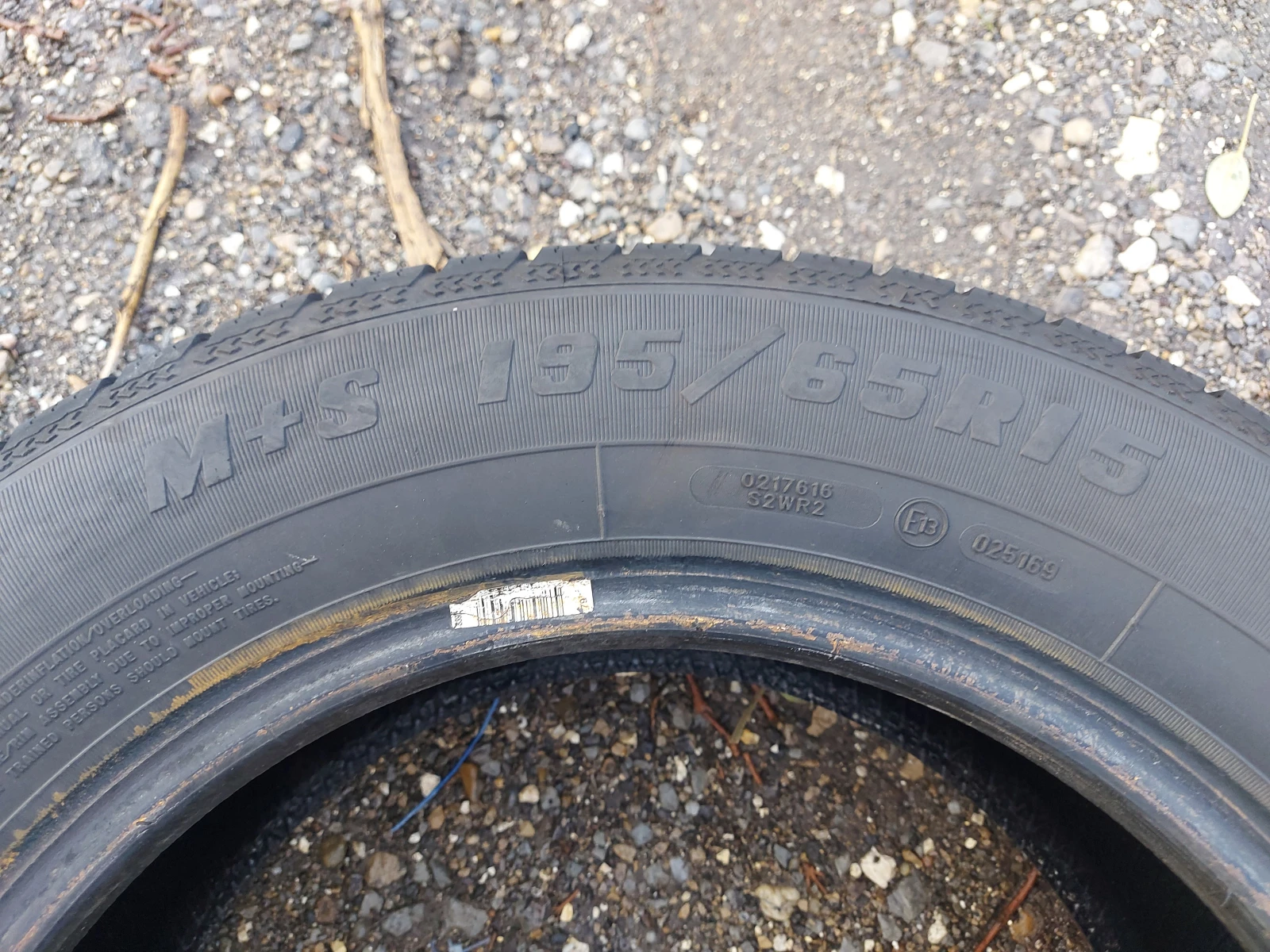  195/65R15 | Mobile.bg   4