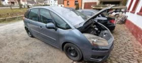 Citroen C4 Picasso 1.6 HDI   САМО НА ЧАСТИ , снимка 2
