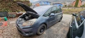 Citroen C4 Picasso 1.6 HDI   САМО НА ЧАСТИ , снимка 1