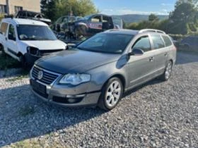 VW Passat 2.0TDI, снимка 1