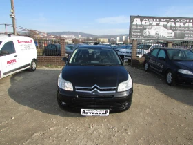 Citroen C4 1.6HDI EURO4, снимка 2