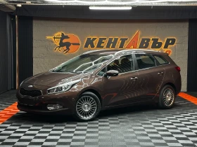 Kia Ceed Автоматик/1.6d 128 к.с./ГАРАНЦИЯ/БАРТЕР/ЛИЗИНГ/, снимка 1