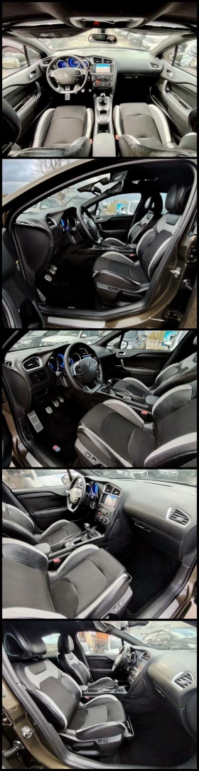 Citroen DS4 1.6i/NAVI/PRIVILEG, снимка 10