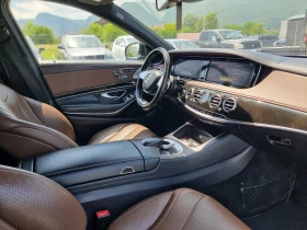 Mercedes-Benz S 550 4.6BI-TURBO, снимка 16