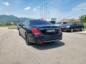 Mercedes-Benz S 550 4.6BI-TURBO, снимка 5