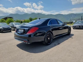 Mercedes-Benz S 550 4.6BI-TURBO, снимка 7