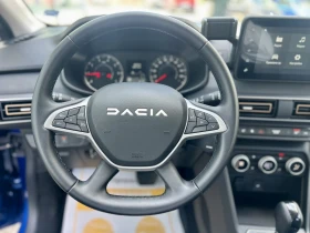 Dacia Sandero Stepway / Extreme / 1.0 TCe / 90 к.с. / Автоматик, снимка 12