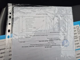 Opel Astra 1.6i, снимка 15