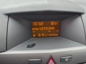 Opel Astra 1.6i, снимка 17