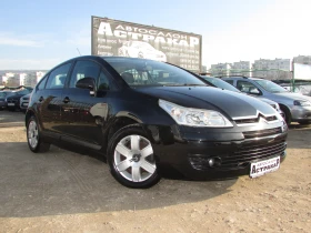     Citroen C4 1.6HDI EURO4