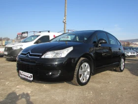 Citroen C4 1.6HDI EURO4 | Mobile.bg    3