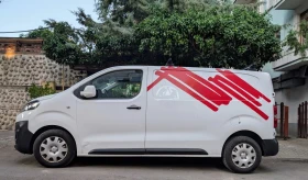 Обява за продажба на Citroen Jumpy 2.0HDI ~11 000 EUR - изображение 1