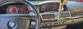 BMW 730, снимка 8