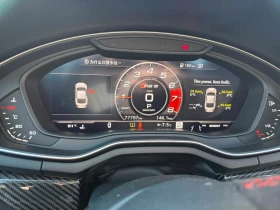 Audi Rs5 COUPE | BANG & OLUFSEN | DISTRONIC | CARFAX - 31200 € / 61021.90 лв. - 97678657 8