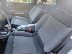 Citroen C3 - 12850 € / 25132.42 лв. - 54200743 7