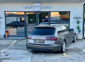 Audi A6 3.0d quattro S-line | Mobile.bg � ����� ������ 7