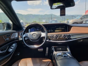 Mercedes-Benz S 550 4.6BI-TURBO - 28999 € / 56717.11 лв. - 55248111 12
