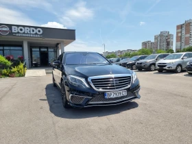 Mercedes-Benz S 550 4.6BI-TURBO - 28999 € / 56717.11 лв. - 55248111 9