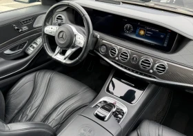 Mercedes-Benz S 63 AMG Long 4Matic+  | Auto.bg — изображение 6