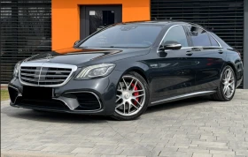 Mercedes-Benz S 63 AMG Long 4Matic+ 
