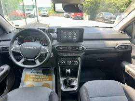 Dacia Sandero Stepway / Extreme / 1.0 TCe / 90 �.�. / ��������� | Mobile.bg � ����� ������ 11