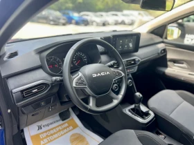 Dacia Sandero Stepway / Extreme / 1.0 TCe / 90 �.�. / ��������� | Mobile.bg � ����� ������ 8