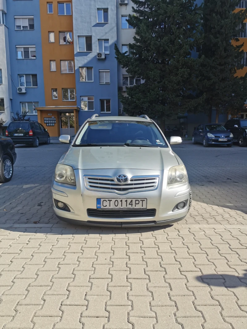 Toyota Avensis, снимка 1 - Автомобили и джипове - 47815141