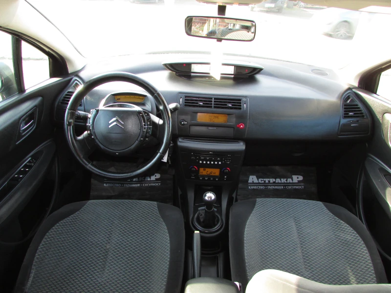 Citroen C4 1.6HDI EURO4, снимка 7 - Автомобили и джипове - 49235731