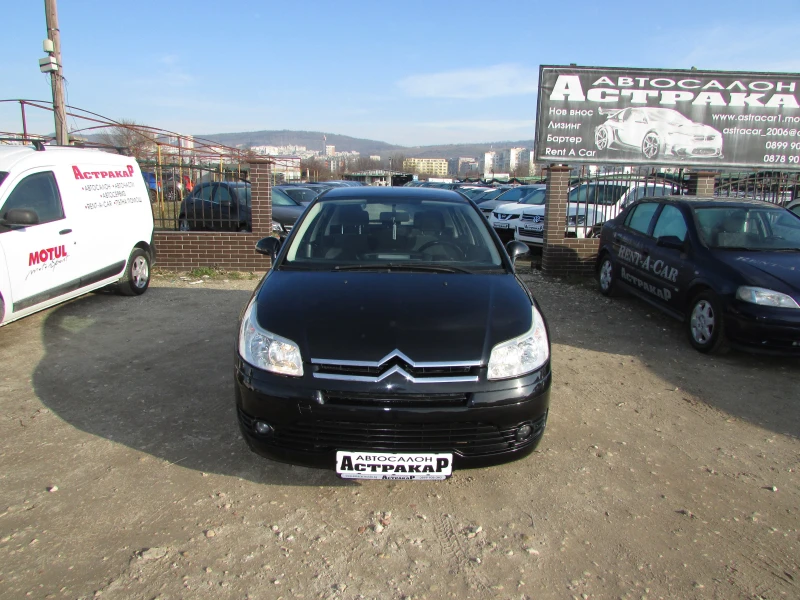 Citroen C4 1.6HDI EURO4, снимка 2 - Автомобили и джипове - 49235731