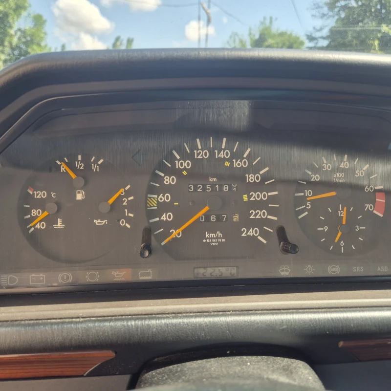 Mercedes-Benz E 230 НОВ ВНОС, снимка 12 - Автомобили и джипове - 51070635