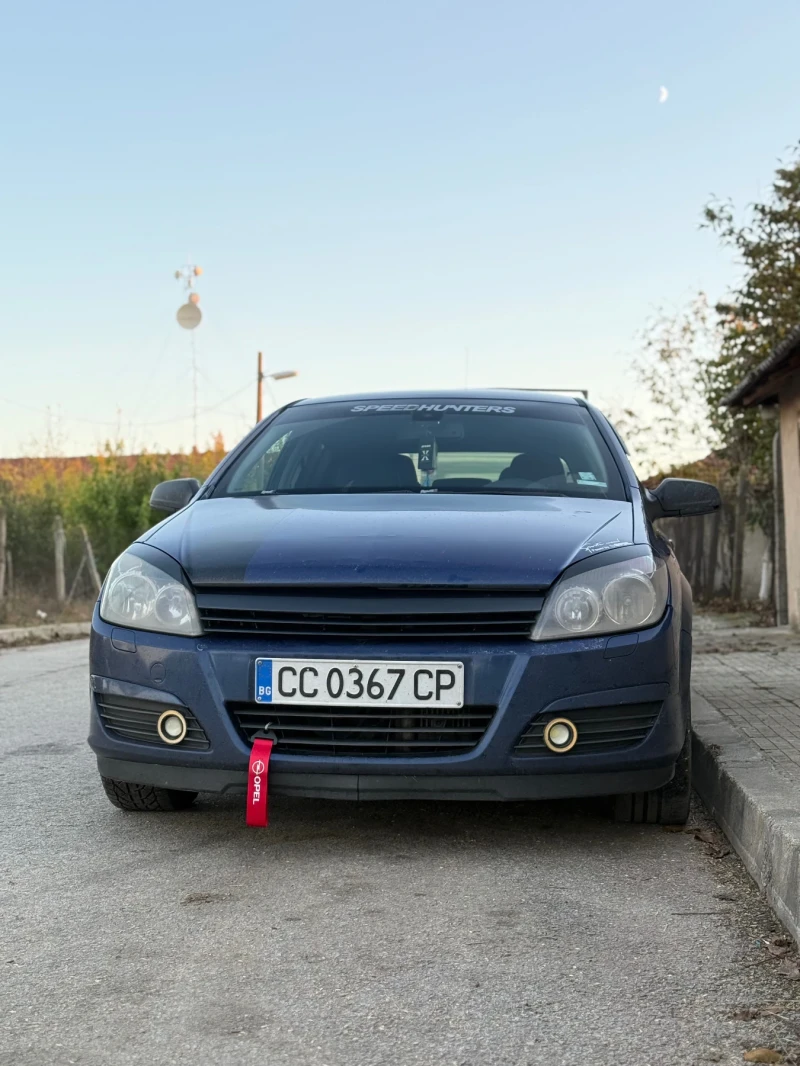 Opel Astra Опел Астра Х 1.7CDT?, снимка 4 - Автомобили и джипове - 52396050