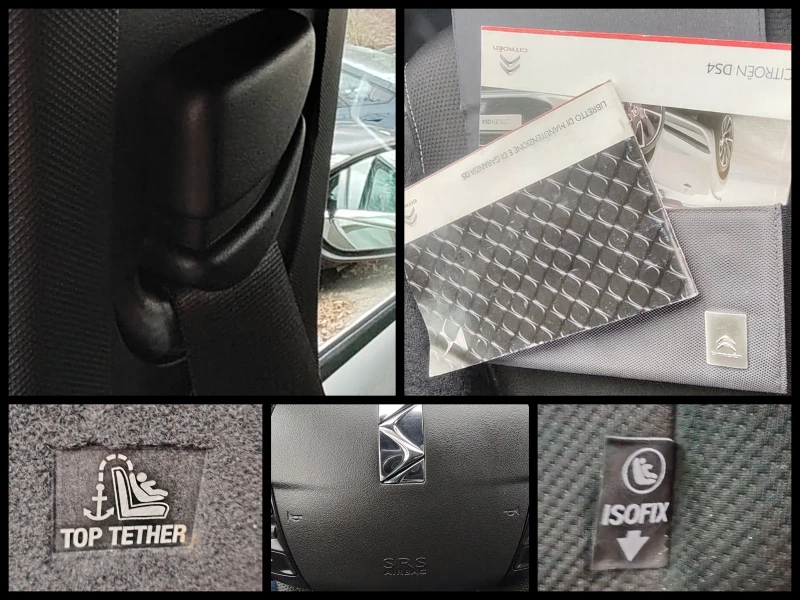 Citroen DS4 1.6i/NAVI/PRIVILEG, снимка 16 - Автомобили и джипове - 52484907