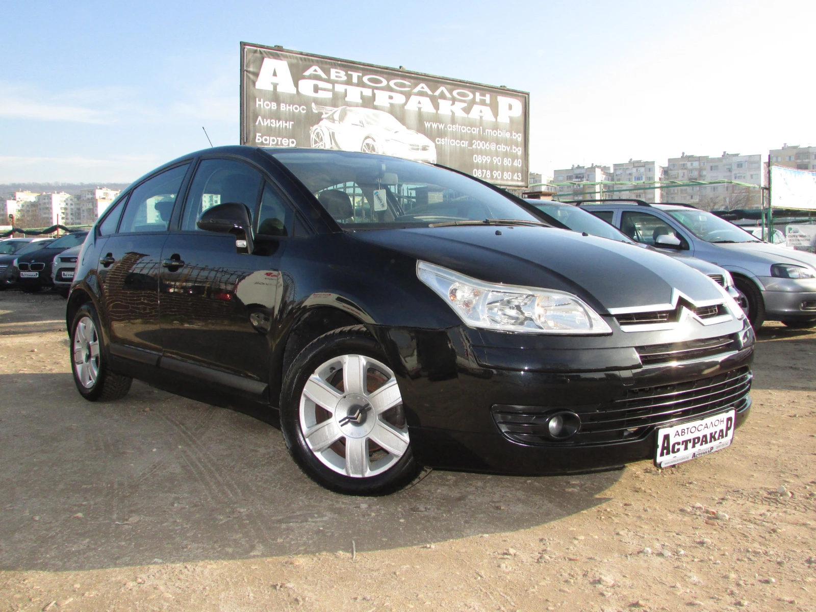 Citroen C4 1.6HDI EURO4, снимка 1