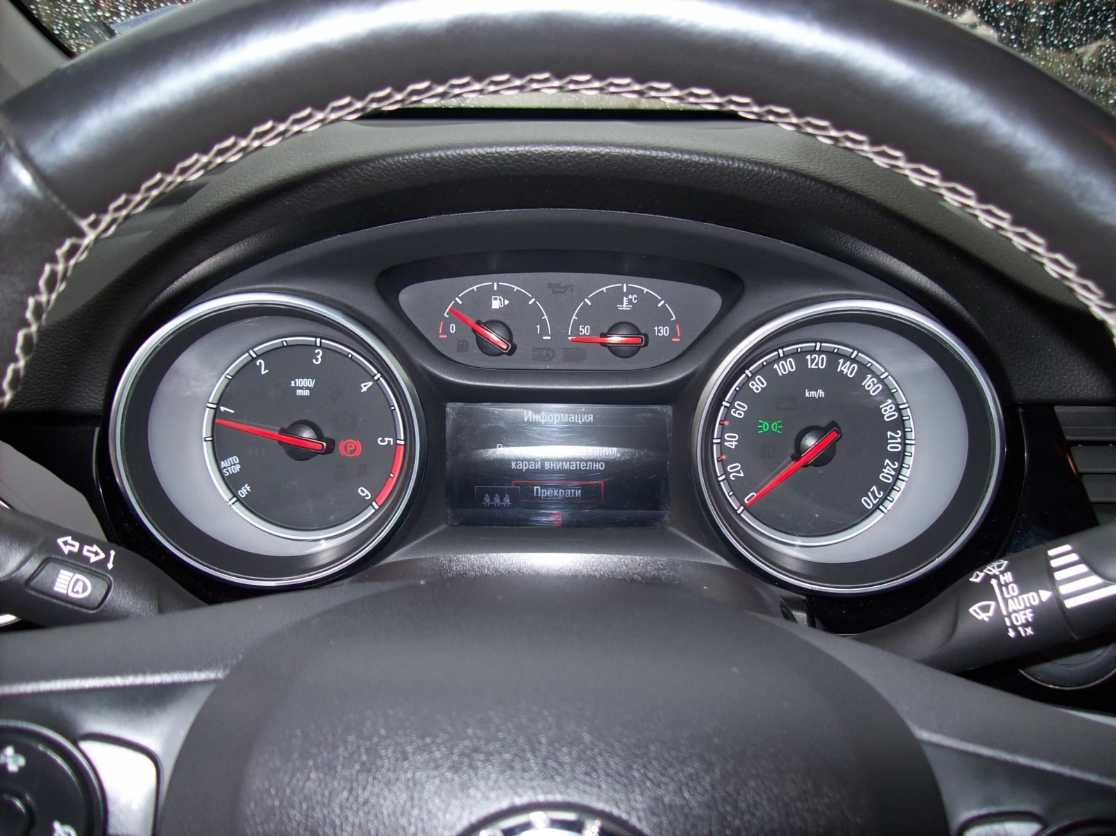 Opel Astra  - изображение 8