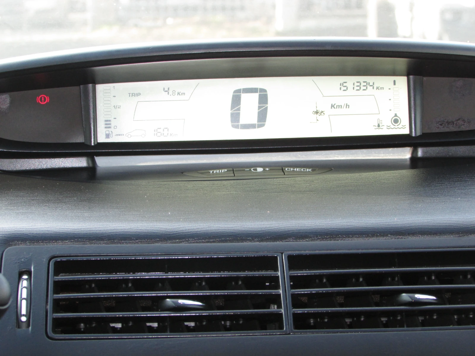 Citroen C4 1.6HDI EURO4 | Mobile.bg   14