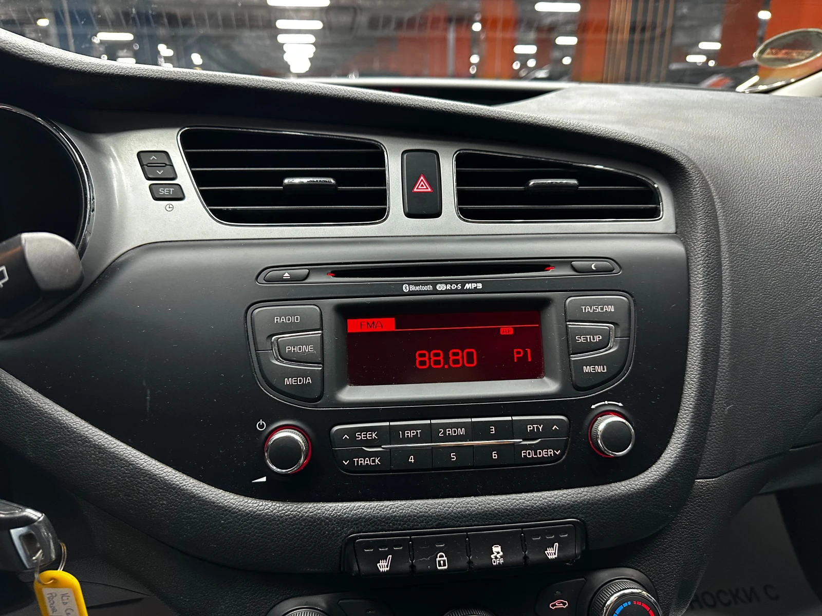 Kia Ceed Автоматик/1.6d 128 к.с./ГАРАНЦИЯ/БАРТЕР/ЛИЗИНГ/, снимка 12 - Автомобили и джипове - 50736871