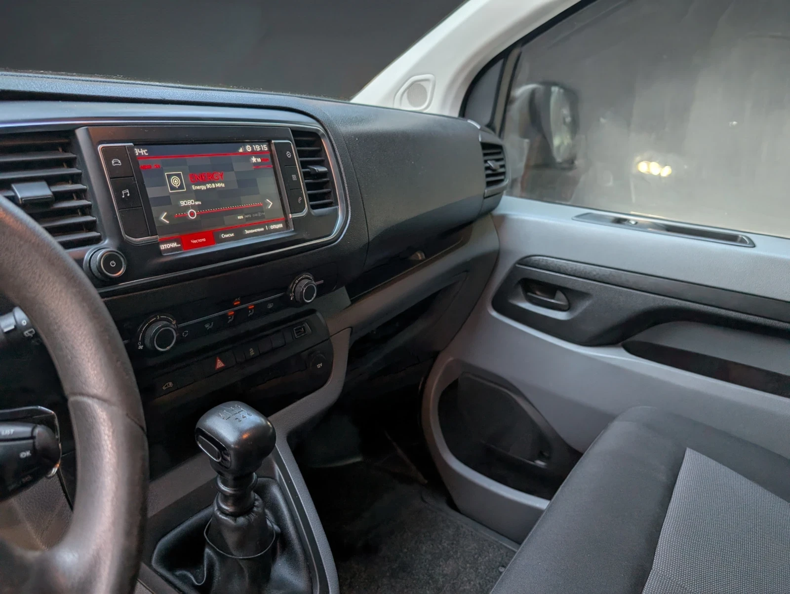 Citroen Jumpy 2.0HDI - изображение 7