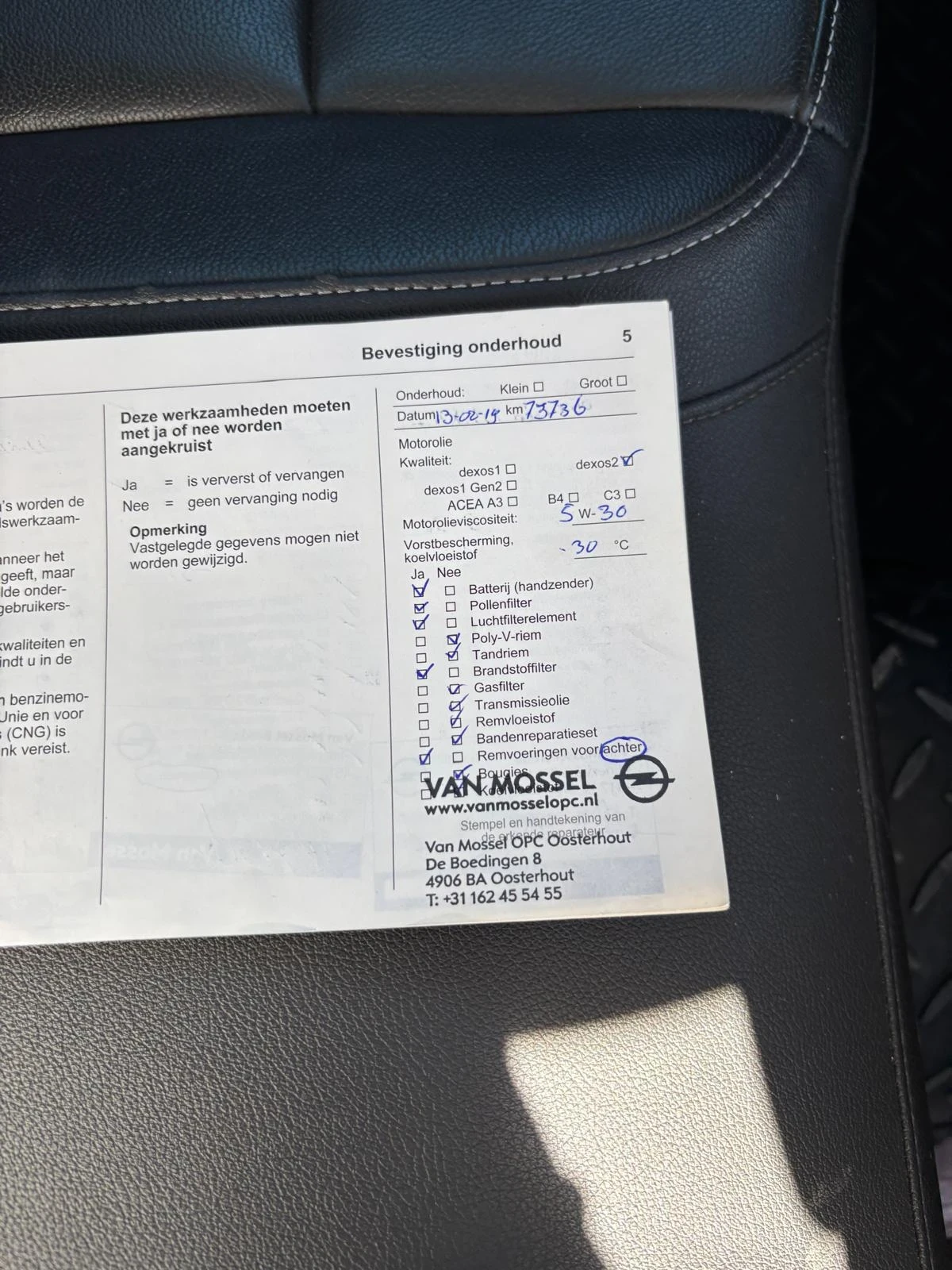 Opel Insignia | Mobile.bg — изображение 14