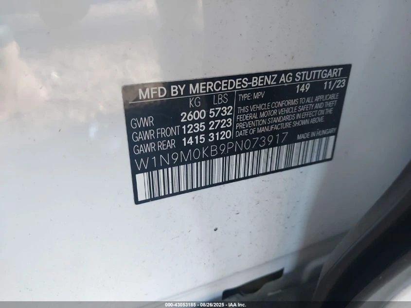 Mercedes-Benz EQB UNKNOWN SPECS All Wheel Drive | Mobile.bg   16